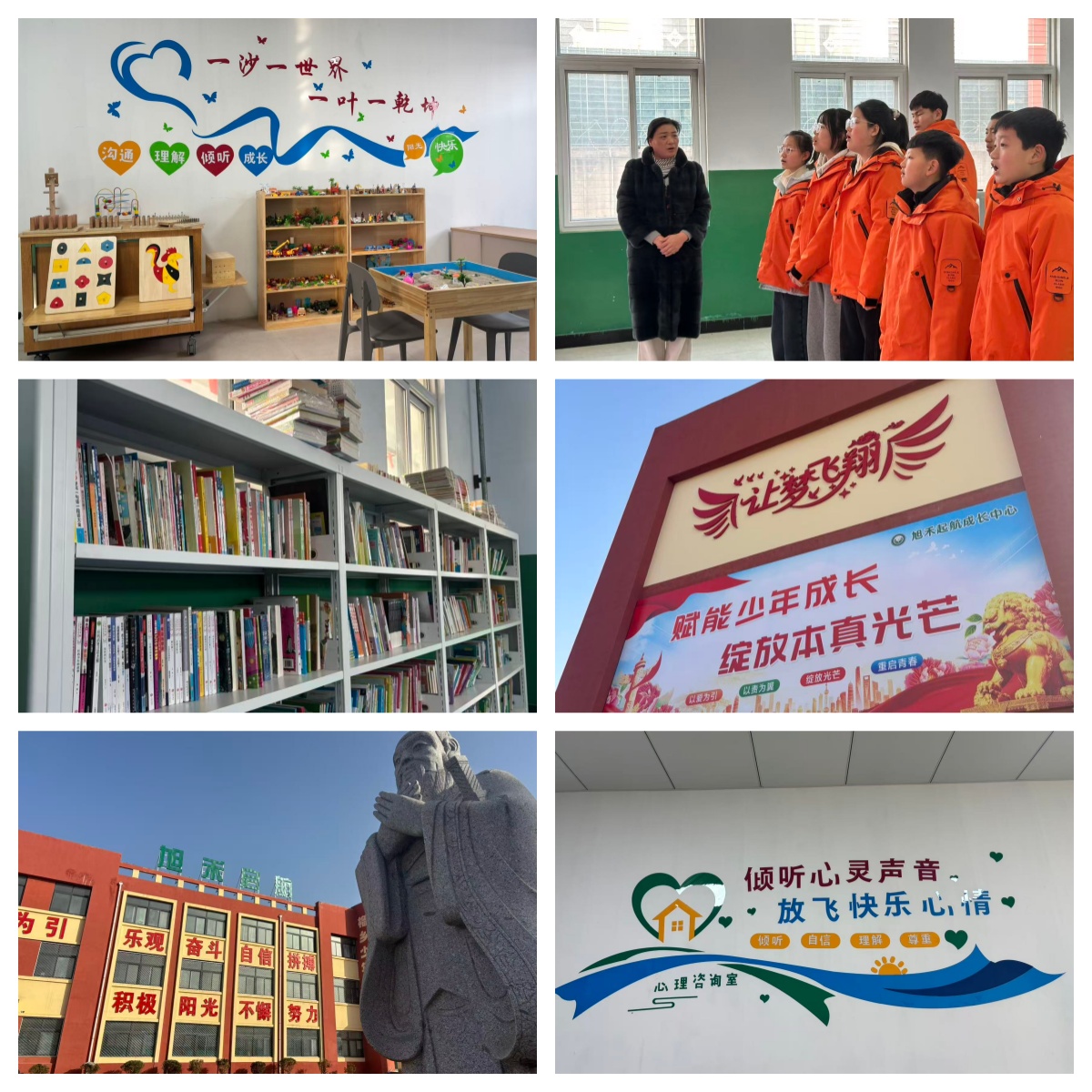 聚焦枣庄市叛逆矫正，个性化引导，守护青少年健康成长